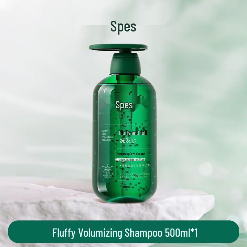 Spes Volumizing & Fluffy Shampoo