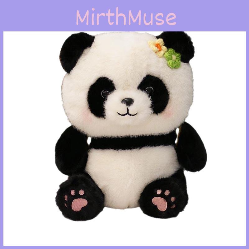 Mahjong Panda Plush Toy Soft Cute Animal Stuffed Doll For Kid And Gift Giving
