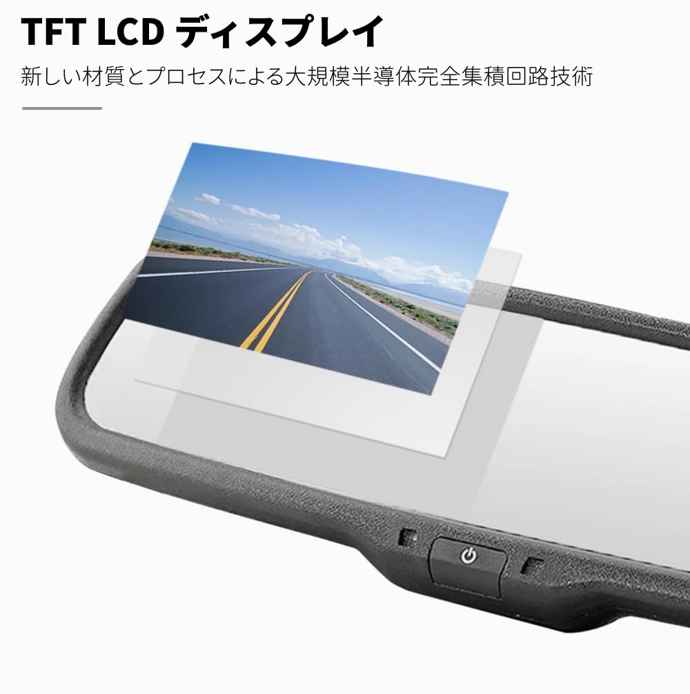 Atyhao Rearview Mirror Monitor Digital Inner Mirror Digital Inner Mirror Backup Camera Rear View Recorder Car Rearview Mirror Monitor 2 Channels Auto