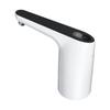 Household bucket water universal electric water pump, one click start USB rechargeable portable water pump, mini water dispenser
