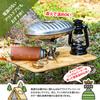 Marukan Stainless Steel Hot Water Bottle, 2.2L, with Pouch (Made In Japan) SF-22