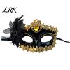Lace Rhinestone Masque for Women Masquerade Women, Vintage Venetian Half Face with Side Flower Festival Performance Cushion Halloween Prom Ball