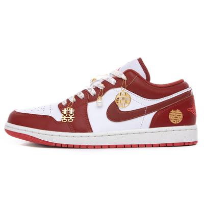 Herresko – Sneakers