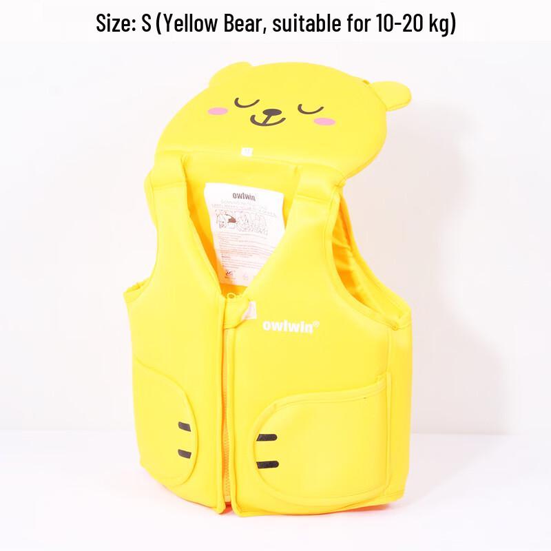 Brangdy Children s Professional Buoyancy Life Vest