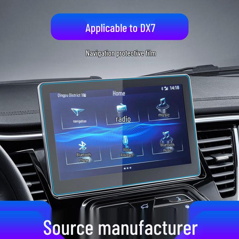 Southeast DX3/DX5/DX7 Navigation Tempered Film & Central Screen Protector