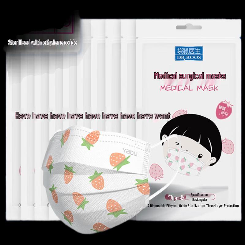 Dr. Roos White Strawberry Children s Sterilized Disposable Masks