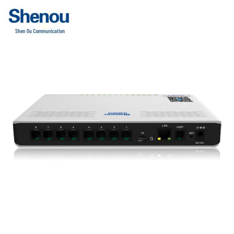 Shenou SOC1600S Standalone Telephone Recording System (CN version)