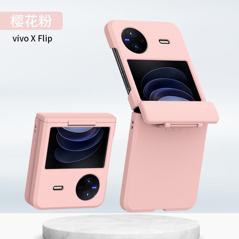 Applicable VIVO XFLIp Mobile Phone Case Spindle Model VIVO XFLIP Matte All-inclusive Anti-drop Protective Case