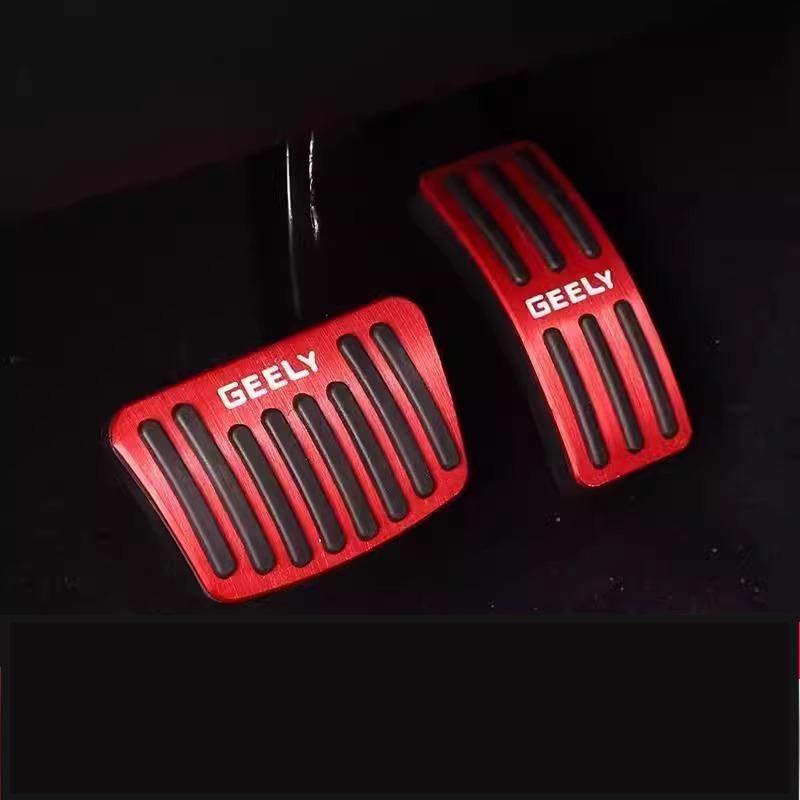 Car Foot Pedal Accelerator Brake Pedal Cover Non-Slip Pad Accessories Suitable for Geely Binyue throttle and brake