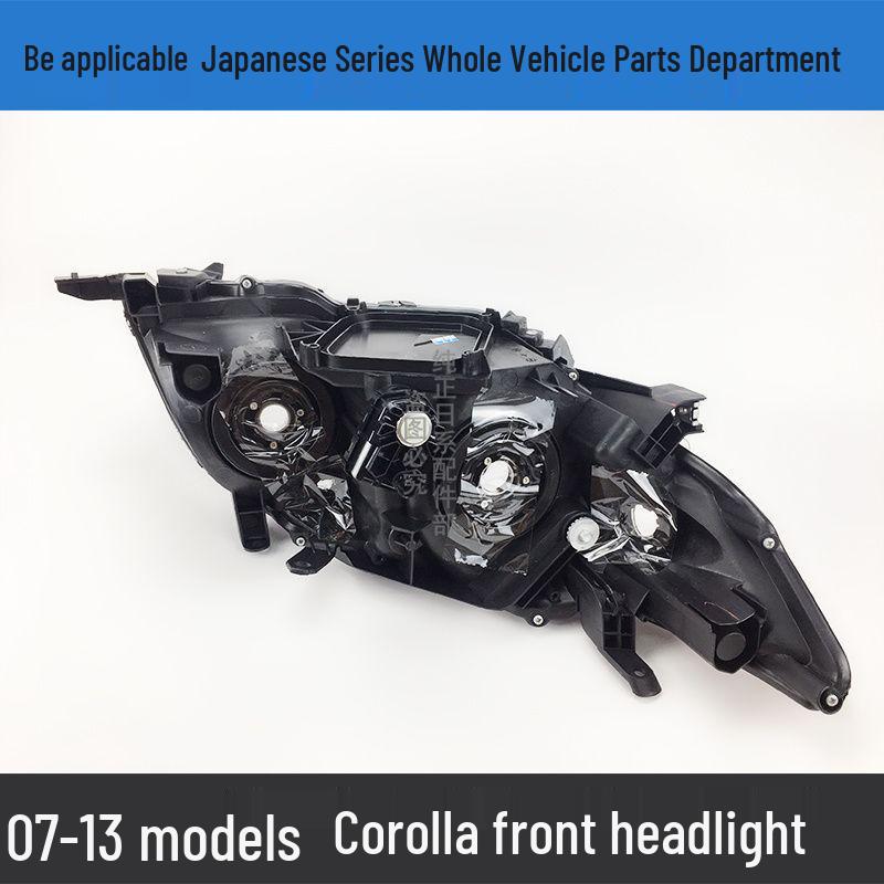 F5H Headlight Semi-Assembly for 2007-2011 Toyota Corolla Models