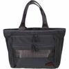 BS BOX TOTE AG BRA241T39 Dark Gray [Briefing] Men's