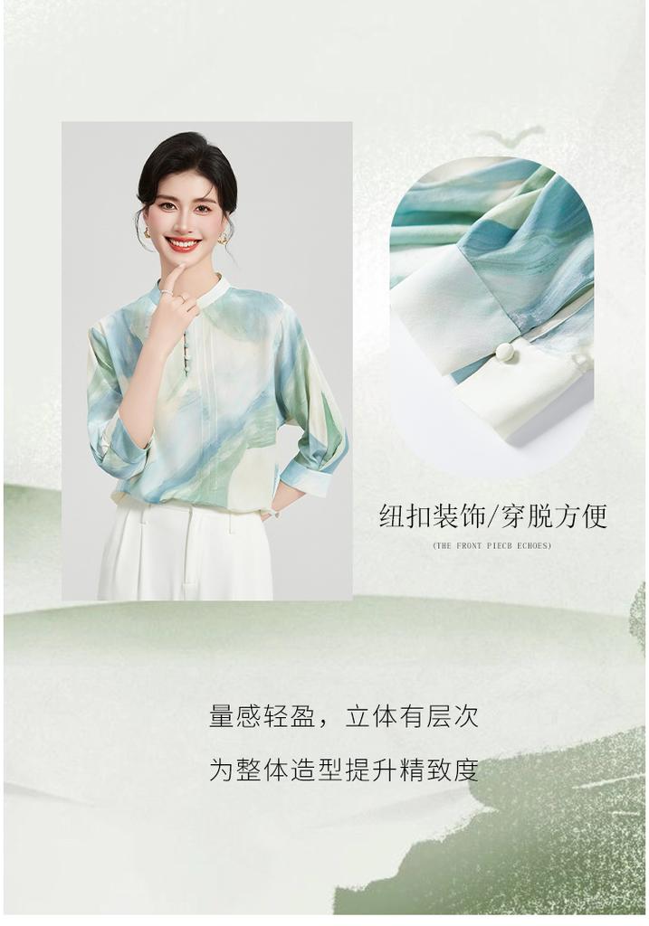 New Chinese Summer Stand Up Collar Mulberry Silk T-shirt