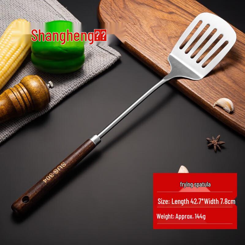 

Shangheng 304 Stainless Steel Frying Spatula with Wooden Handle