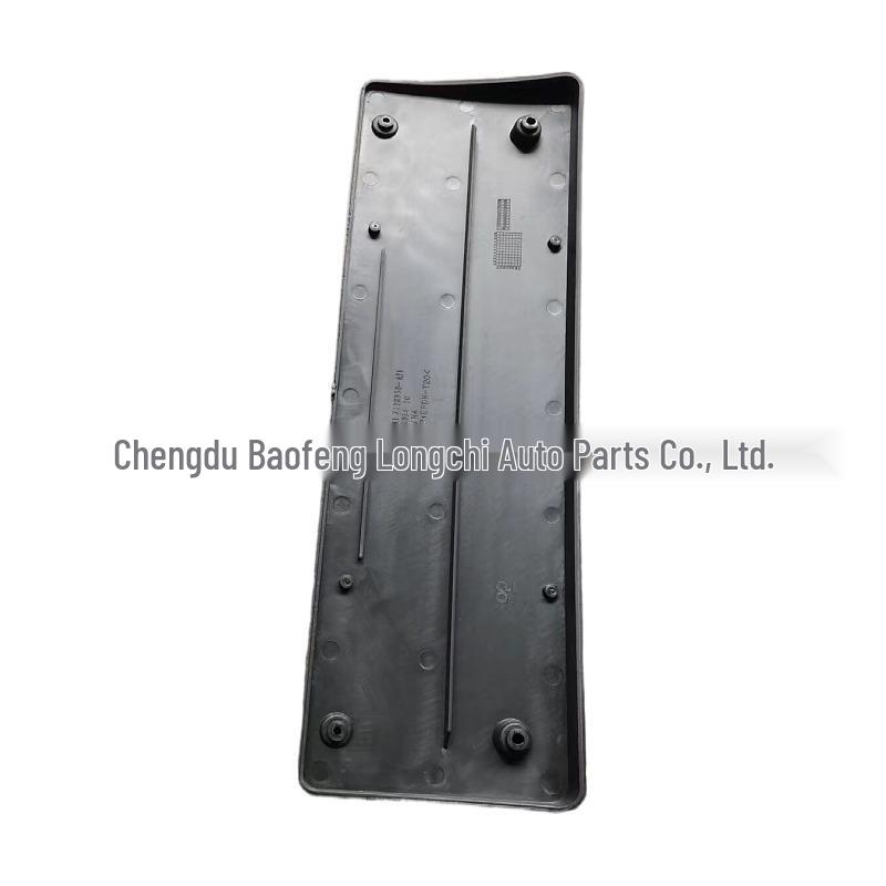 51117198058 Front License Plate Base Compatible with BMW X6 E71 Sedan