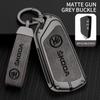 2025 New High Quality Leather Car Key Case Cover For Skoda Superb A7 Kodiaq Octavia A8 2021 Leather Shell Fob Holder Keyless Acc