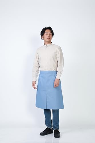 Seven Uniform GH7021-6 Long Sleeve Stand Collar Oxford Shirt, Beige, SS