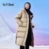 Yalu Unisex Extreme Cold Long Hooded Down Parka