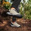 Jeep Men's Shock-Absorbing Breathable Business Casual Hiking Shoes