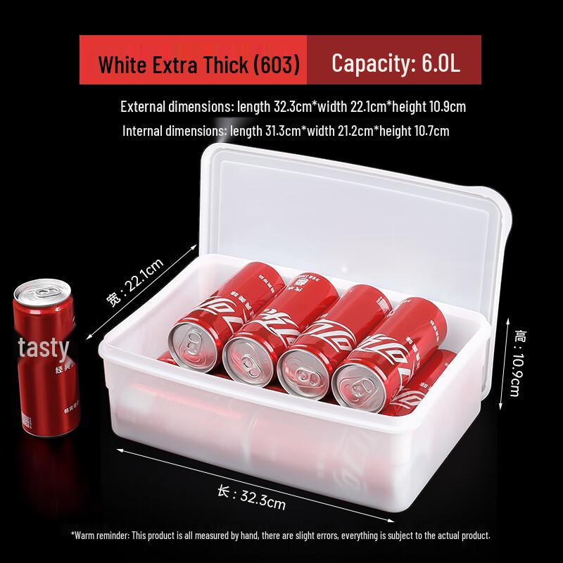 Yile PP Fresh-keeping Storage Box