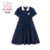 Floyomi Girls' Contrast Polo Collar Summer Dress