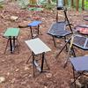 Pine Field Folding Mini Stool with Exclusive Storage Bag Beige