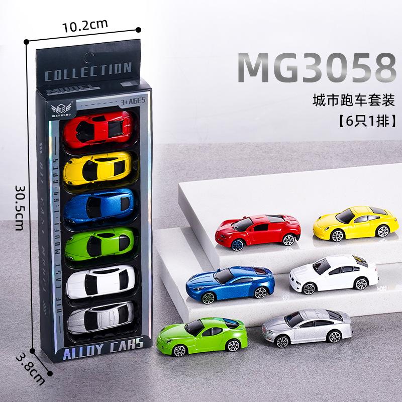 Legierungsspielzeug Trägheitsauto Rennwagen Baufahrzeug Feuerwehrwagen Sportwagen Mini Legierungsauto Modell Blechauto