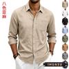 Camisas – Camisas casuais