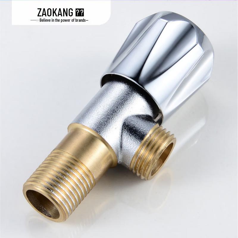 ZaoKang All-Copper Angle Valve