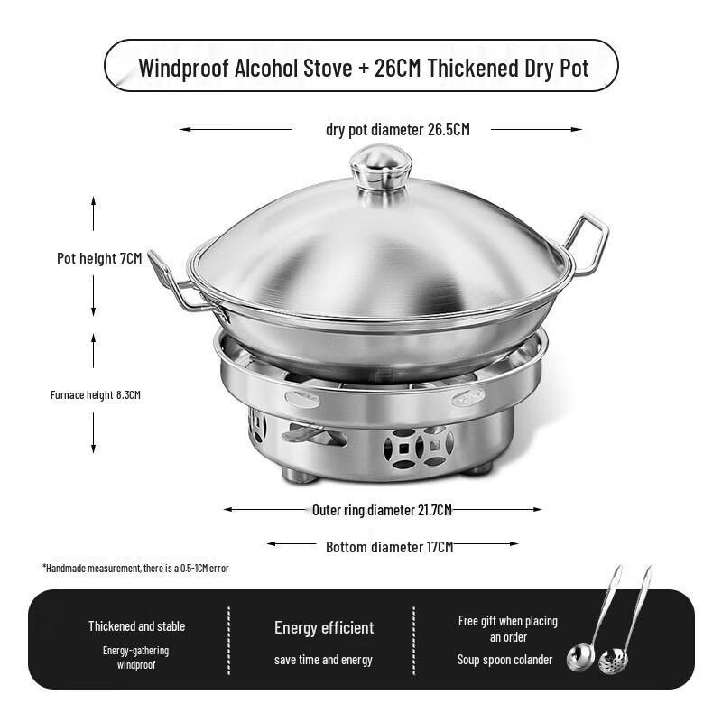 Royalstar 26cm Stainless Steel Alcohol Fuel Hot Pot with Lid
