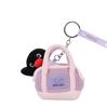 Originální přívěsek panenky Pingu - Roztomilý plyšový přívěsek Pinga na batoh