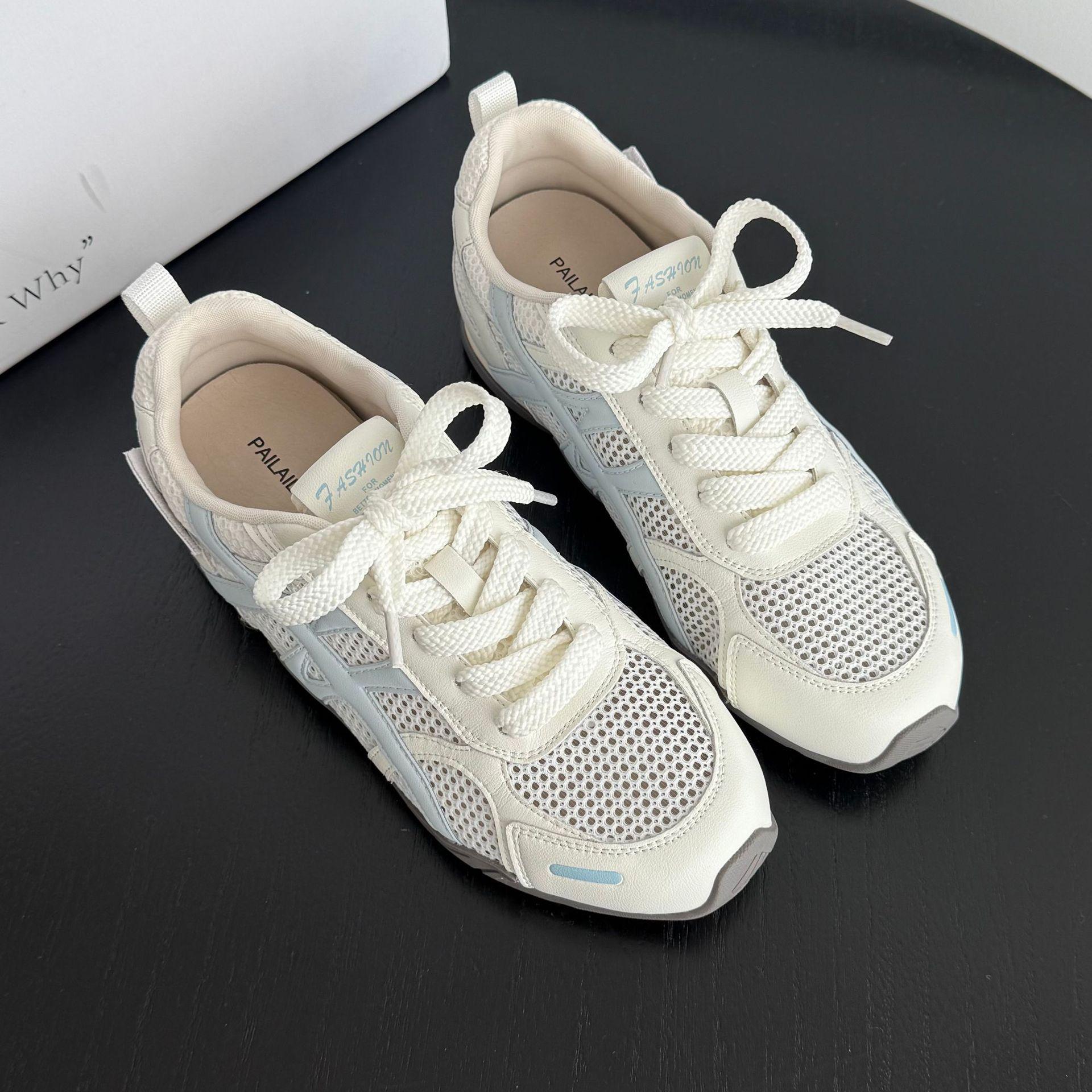 

New thick-soled thin heel height 3.5cm German training shoes mesh surface breathable small inner height increase casual sports shoes 40