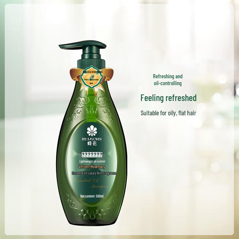 Fenghua Essential Oil Shampoo 500ml