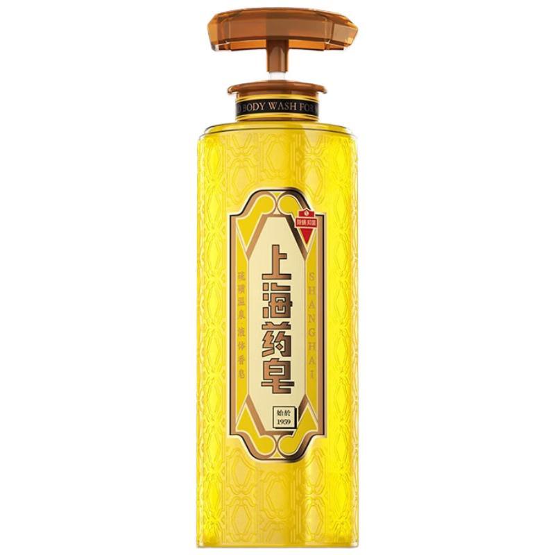 Shanghai Schwefel Flüssigseife