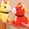 Chinese Style Zodiac Horse Doll Cute Plush Horse Toys Cartoon Stuffed Horse  Lunar New Year