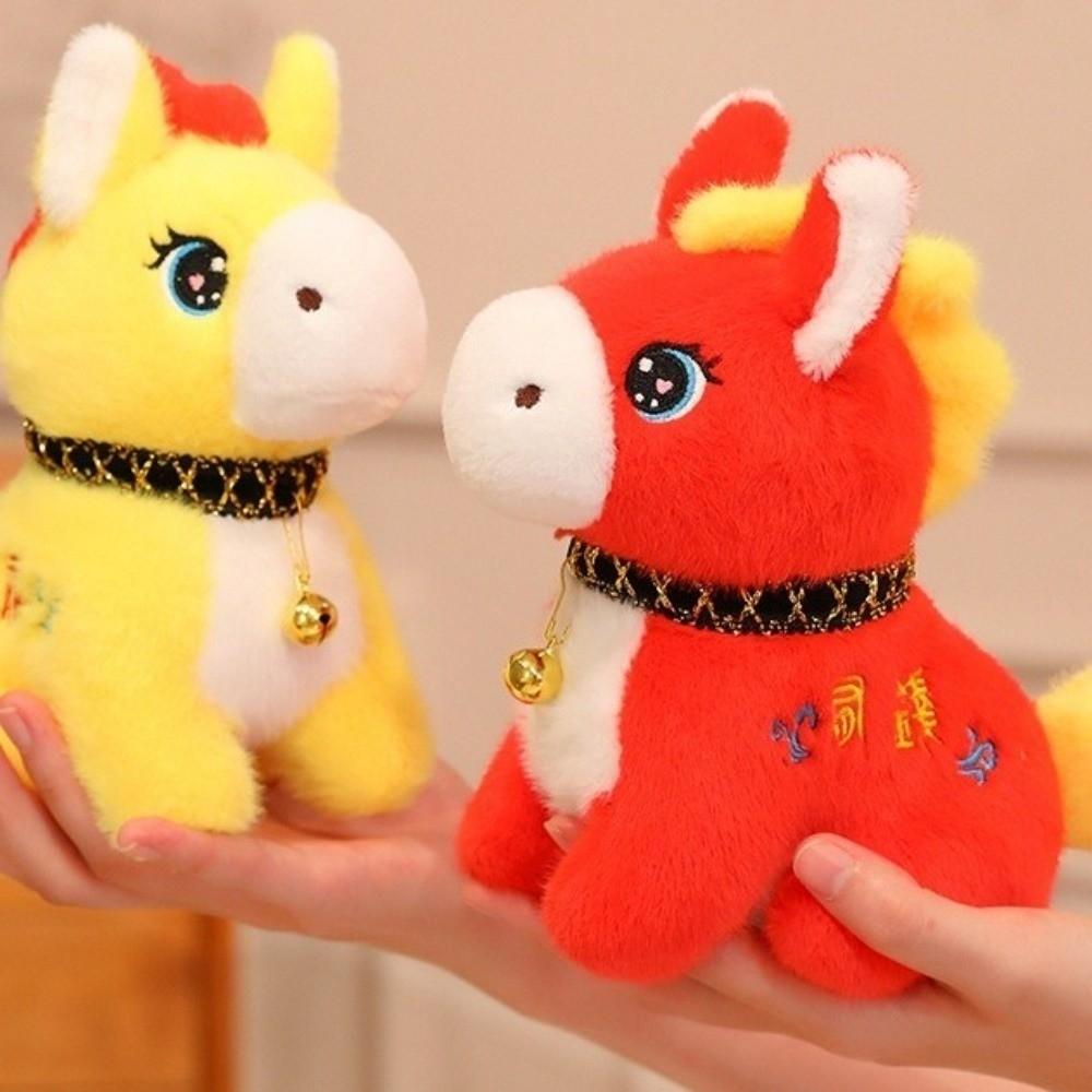 Chinese Style Zodiac Horse Doll Cute Plush Horse Toys Cartoon Stuffed Horse  Lunar New Year