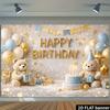 2D Baby Shower Teddy Bear Birthday Backdrop Blue & Gold Photography Prop