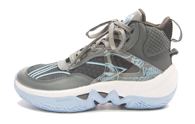 Li Ning YOUNG Pioneer Team Kids Basketball Shoes Grade School YKBR068-1 35