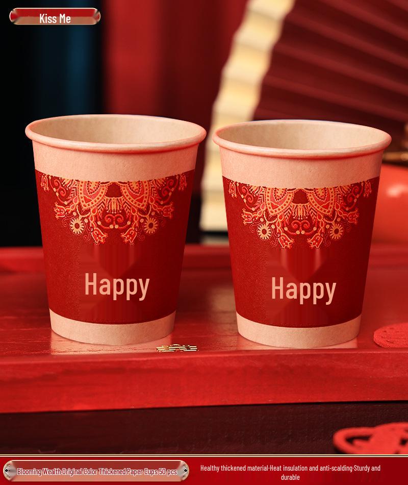Double Happiness Wedding Celebration Paper Cups - Thick Disposable Set for Weddings and Events