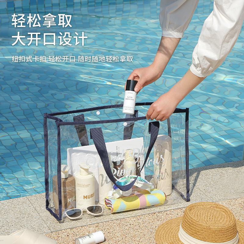 Foldable Large Capacity Transparent Swim Bag, Waterproof Travel Beach Bag, Portable Handheld Clothes Storage Tote-Multicolor