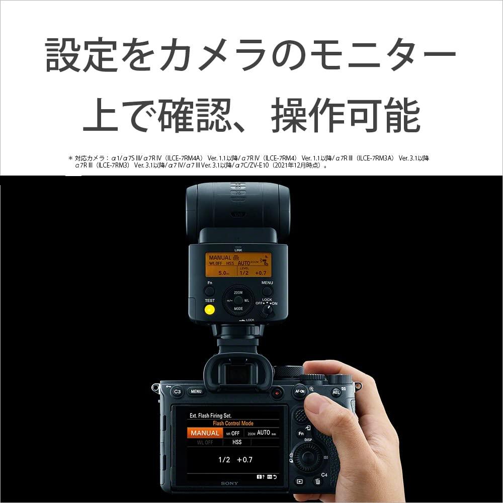 Sony radio wireless flash HVL-F46RM black