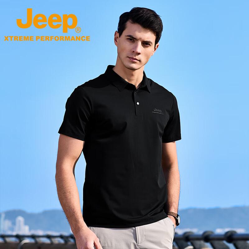Jeep Men's Soft Breathable Sun-Protective Polo Shirt