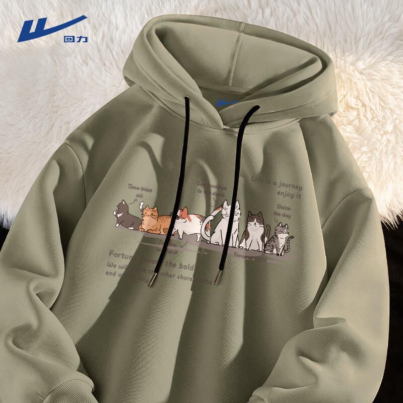 Warrior Unisex Loose Fit Heavyweight Hooded Sweatshirt L