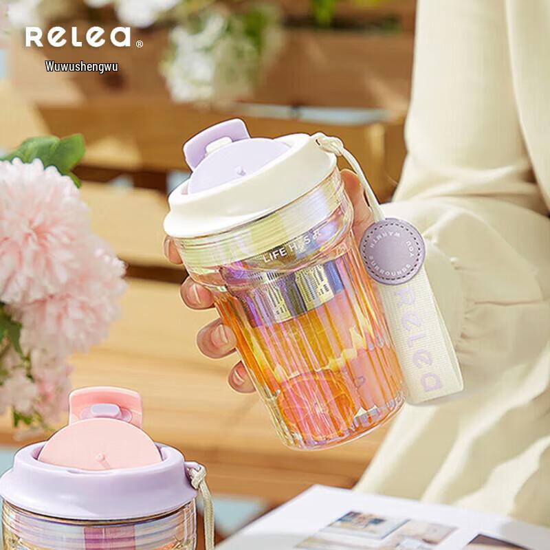 RELEA Portable Tea Infuser Glass Bottle 400ml