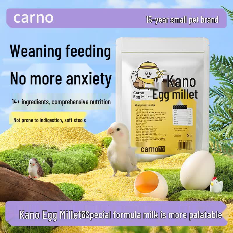 CARNO Nutritional Egg Millet for Young Birds