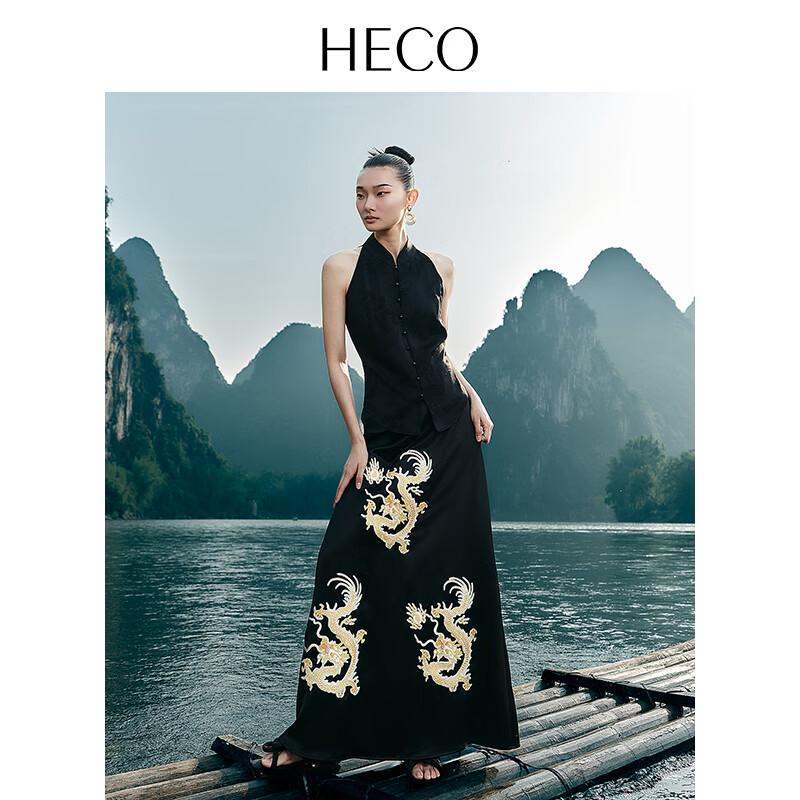 HECO New Chinese Style Embroidered Dragon Acetate Straight Skirt