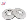 Compatible Front Brake Discs for Mercedes W463 G300/G320/G400/G500 (4634210112, 4634210312)