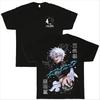 Jujutsu Kaisen Satoru Gojo & Suguru Geto Anime Graphic T Shirt Manga Streetwear Cotton Oversized Tee for Fans