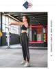 Plus Size Women's Autumn Yoga & Running Harem Pants - Loose Fit, Slimming, Tapered Leg