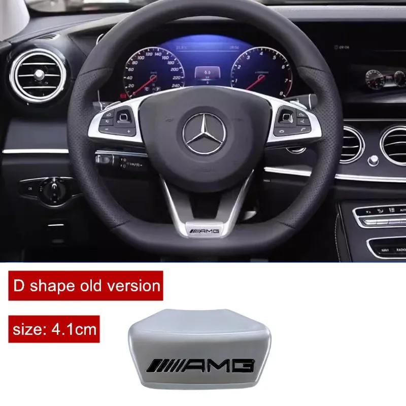 UMEG7 Car Steering Wheel Emblem Sticker Interior Badge Decoration for Mercedes Benz W203 W204 W205 W176 W211 W212 W213 GLA GLC
