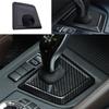 Central Console Gear Shift Panel Trim ABS Carbon Fiber 2020-2022 For BMW X1 X2